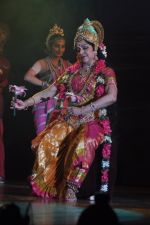 Hema Malini performs for Jaya Smriti in Nehru Centre, Mumbai on 26th Dec 2012 (16).JPG